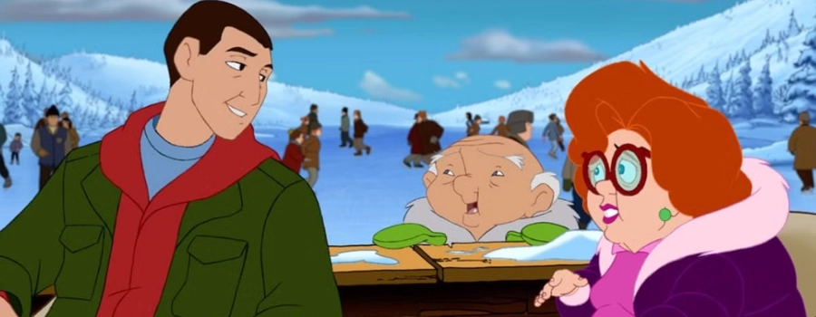 Восемь безумных ночей